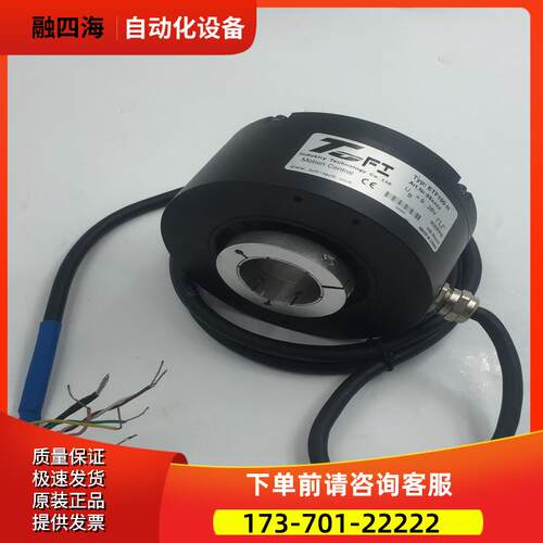 TOFI编码器ETF100-H 600PPR HS30mm 9-26V 包装【议价】