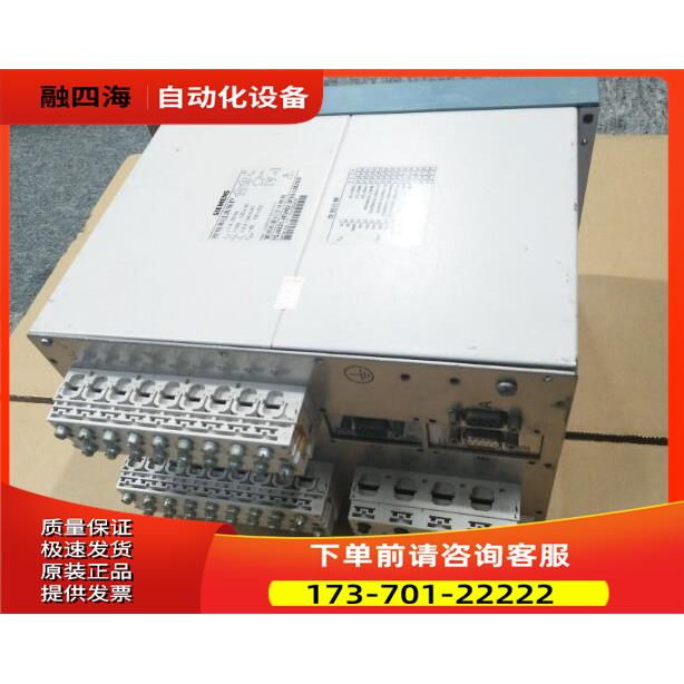 控制和过流保护7SJ6821-4EW92-3FE0-L0D/DD【议价】