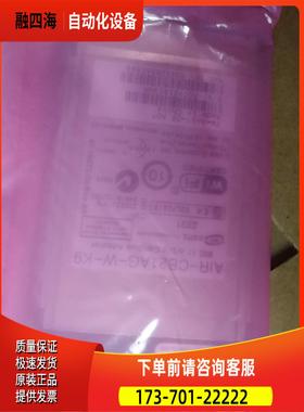 CLSCO线 网卡AiR-CB21AG-W-K9【议价】