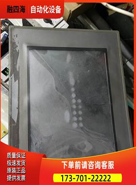 TPC1063E【议价】