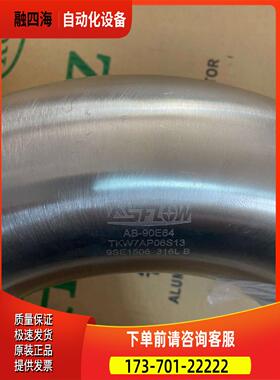 ASFLOW弯头AB-90E64,316不锈钢BA级、尺寸是