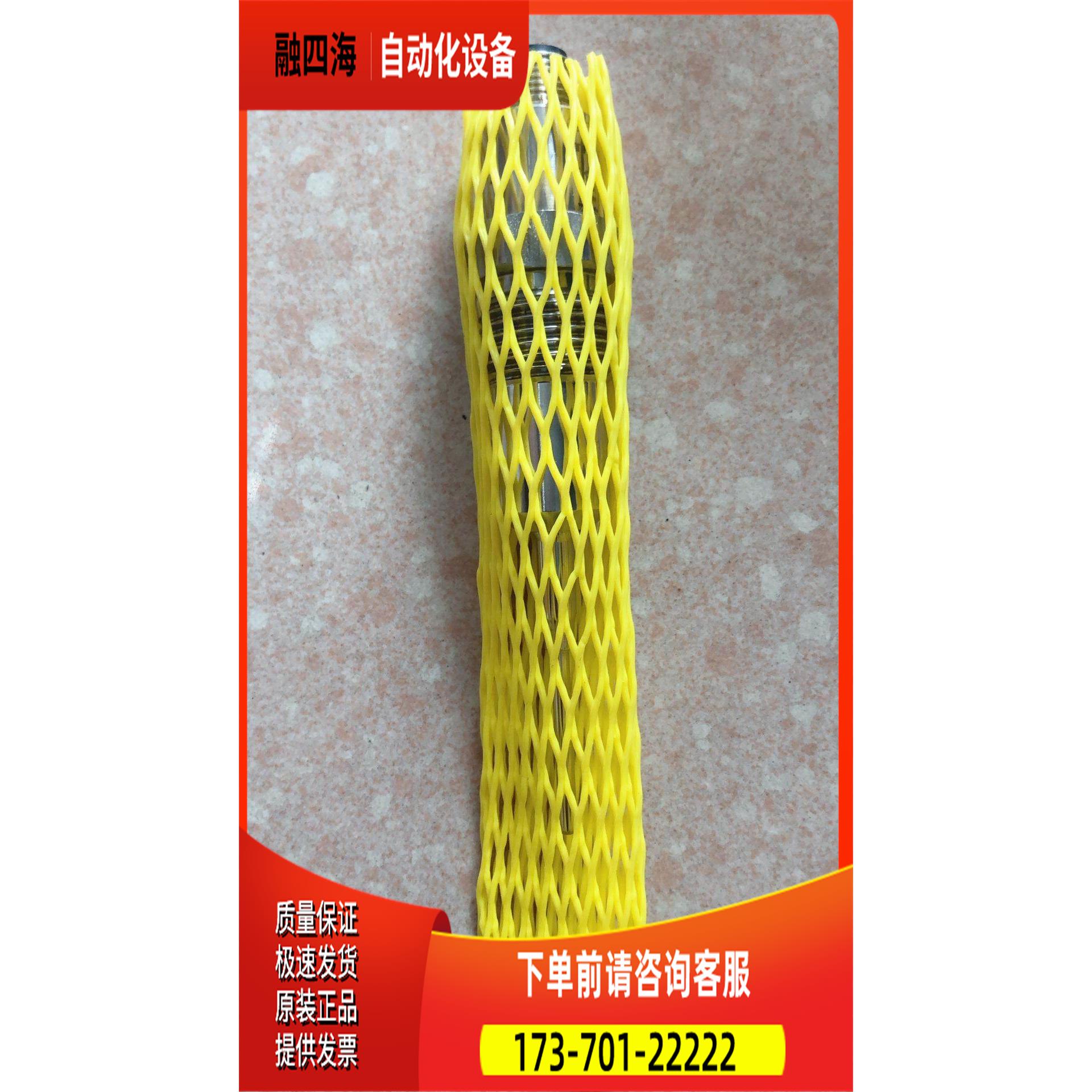 包装 SELI TF45-11-A3V-2A 01080401 实物 【议价】