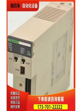 c200h 0c225, C200HW-PRM21, C200H-OC226, C200HW-SLK23【议价】