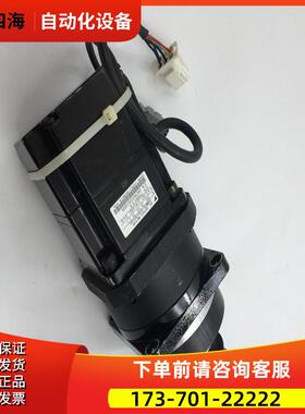 安川伺服电机SGMPH-02B1AH16C+减速机G-20A-05-J601B-SP 【议价】