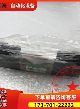 CKD电磁阀4KA339-08-B-AC100V 4KA320-B AC100V 新【议价】