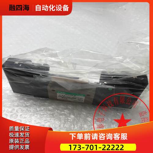 CKD电磁阀4KA339-08-B-AC100V 4KA320-B AC100V 新【议价】