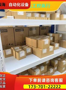 6ES79538LM200AA0 型 P. S7-300/C7/ET 3V Nflash【议价】