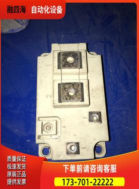 BSM400GA12DN2和BSM400GA120DLC和BSM300GA120DLC和FZ400R12KE3【