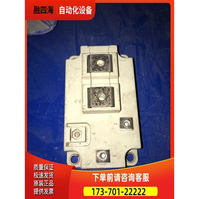 BSM400GA12DN2和BSM400GA120DLC和BSM300GA120DLC和FZ400R12KE3【