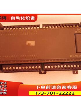 / S7200模块6ES7 223-1PL22-0XA0 产【议价】
