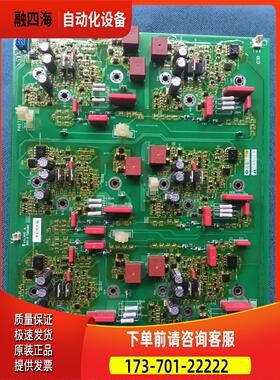 变频器ATV61系列160KW板触发板VX1200和PN072183P3【议价】