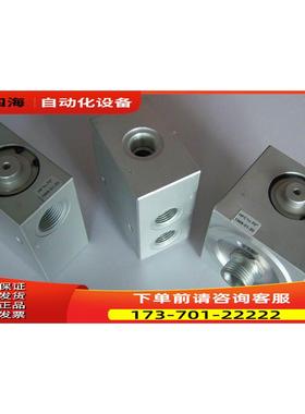 LS寿力螺杆空压机温控阀250028-762，001076，88290002-832【议价