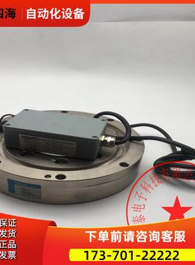 MAVIN称重传感器NQ18 300KN+CFM-8 DC15V-18V 未使用【议价】