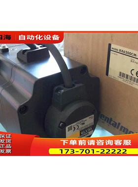 VEXTA东方电机BX6200CM-10 BXM6200M-GH 6GH10K【议价】