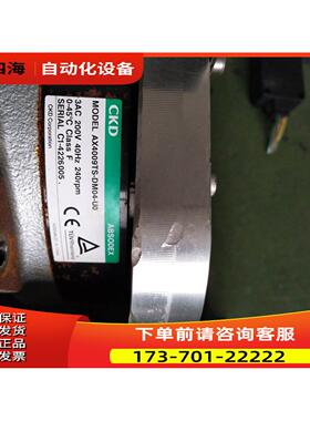 CKD直线电机AX4009TS-DM04-U0+器AX9000TS-J1-U0【议价】