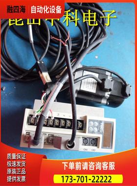 器TSTE30C完TST08751C-3NT3-A 电机【议价】