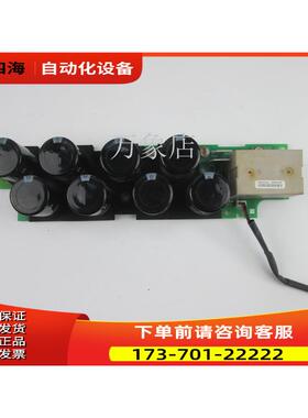 TOPSEARCH TS-M-8V01C 板 SC0817037158 16252950112A05【议价】