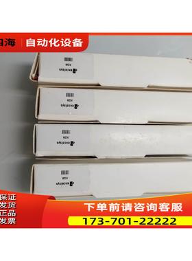 excelsys 电源模块【议价】