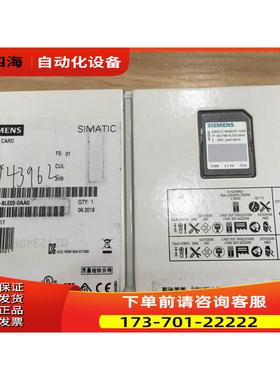 6ES7954 6ES7 954-8LE03-0AA0 PLC 12M 2018年【议价】