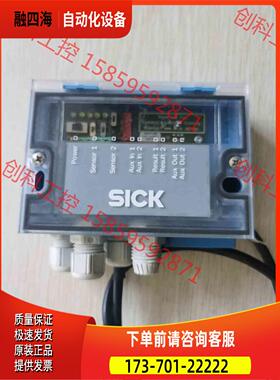 施克光电开关 1023885 【议价】