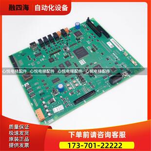 凌云P1主板P203758B000G01L01电梯主板【议价】