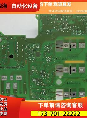 6SE7024-7TD84-1HF36SE70变频器商品 下单【议价】