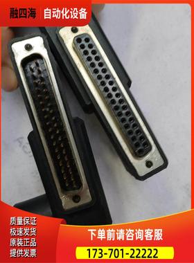P0916FH C 福克斯波罗，12个。P0916DC D【议价】