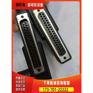 P0916FH C 福克斯波罗，12个。P0916DC D【议价】