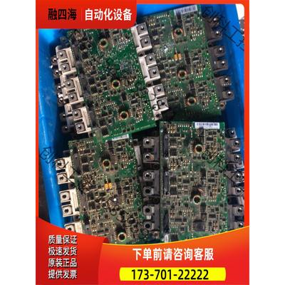 fs225r12ke3 fs300r12ke3 6mbi22【议价】