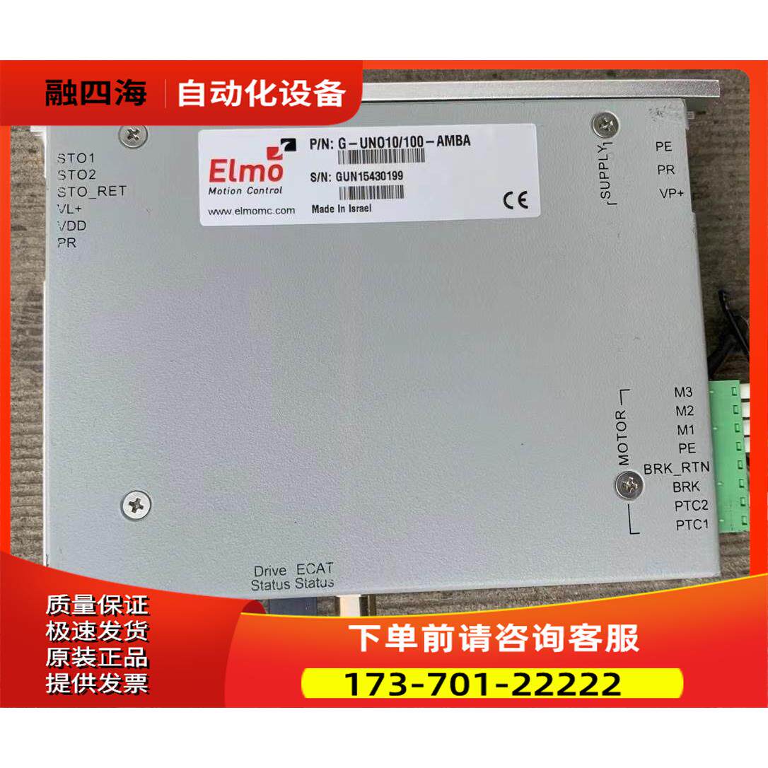 G-UNO10/100-AMBA ELMO卡，。单【议价】