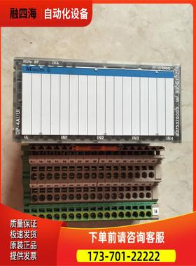WINbloc DP-4AI/ THERMO 8333350000 MOELLER 【议价】
