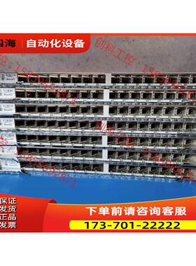 GTGH g227张 空板【议价】