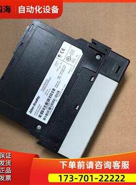 1756-M16SE/A PLC模块【议价】