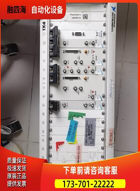 AEROFLEX PXI 306/3035C/3025C【议价】