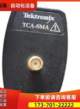 泰克TCA-SMA 292D 1MEG 292MM VPI50 LPA TPA-BNC转换器【议价】