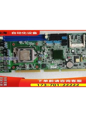 台湾研杨FSB-B75G REVA1.0 全长工控机主板【议价】