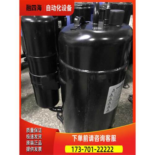NH47VNHT NH47YDNT NH52YDET NH52VNDT3匹空调压缩机【议价】