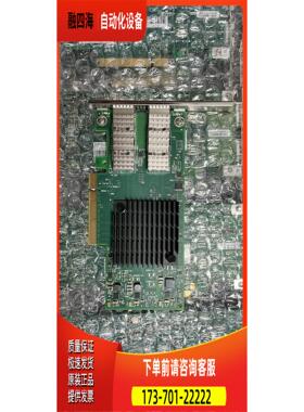 / Mellanox CX4121A-ACAT【议价】