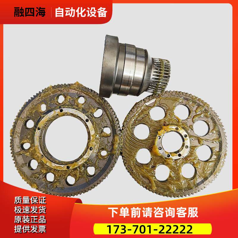 传动齿轮 QQ3731 用在 A05B-1332-B203 大型机器人手臂【议价】