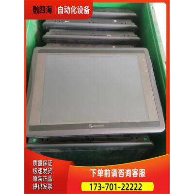 威纶触摸屏MT8121IE威纶触摸屏MT8121IE，新【议价】