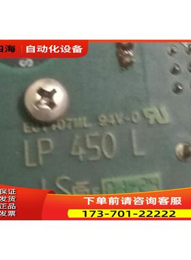 透析机配件线路板LP 450 L 有5个【议价】