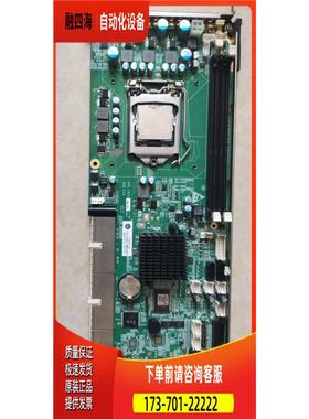 研祥工控机主板EPE-1815 VNA-H61 VERC10新 上海【议价】