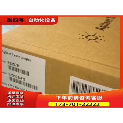 是德/安捷伦 82357B GPIB数据采集DAQ卡【议价】