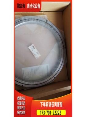 RB30025UUCC0，THK轴承【议价】