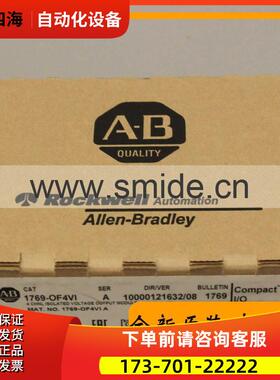 MPM-B1652EM-J72AA AB 器 MPMB1652EMJ72AA 【议价】