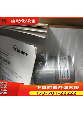 库伯勒编码器8.5868.1232.3112未库伯勒值编码器