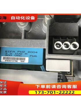 VACON伟肯变频器电抗器575C PP01097C1 详细 【议价】
