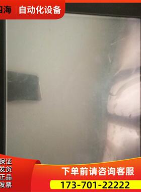 信捷 THA65-MT 【议价】