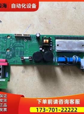 A5E00161042变频器伺服电源板31070-A5558-F004-C1-85J【议价】