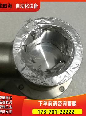 3870-01256【议价】